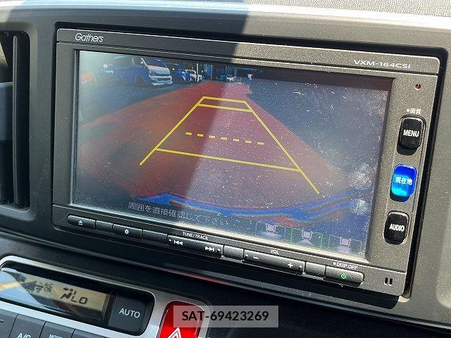 Honda N-ONE 2015-11 8316064-10