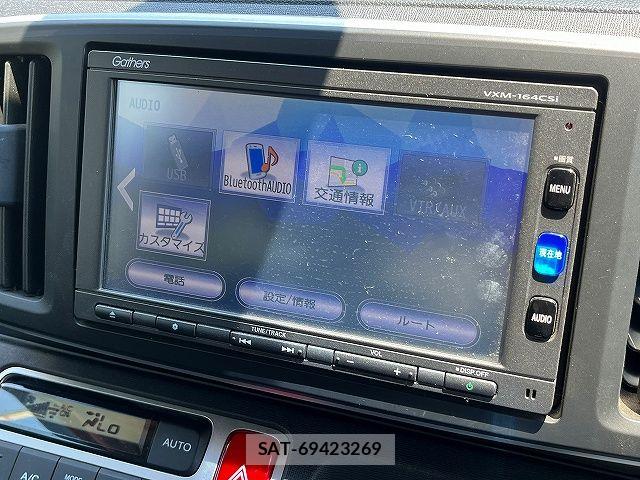 Honda N-ONE 2015-11 8316064-5