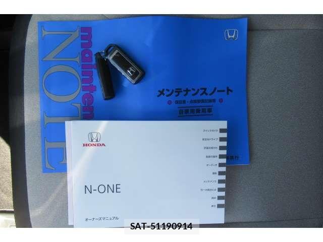 Honda N-ONE 2026-01 8316047-19