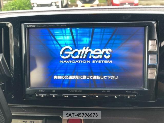 Honda N-ONE 2012-11 8316072-13