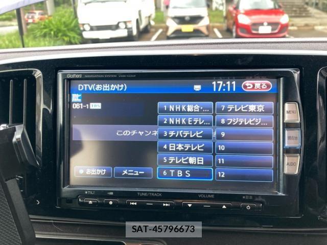Honda N-ONE 2012-11 8316072-15
