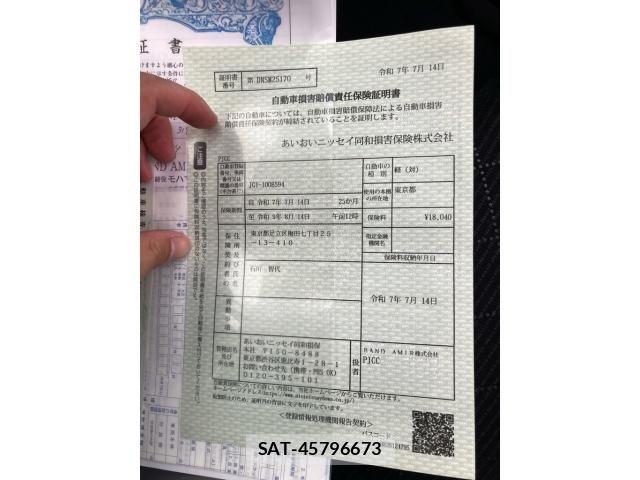 Honda N-ONE 2012-11 8316072-18