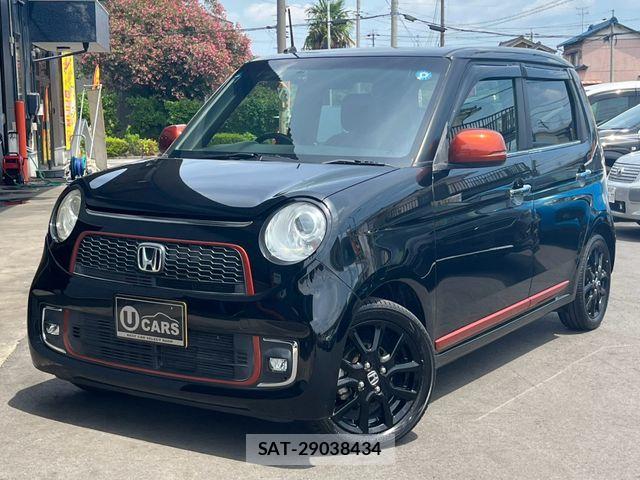 Honda N-ONE 2017-06 8316063-0