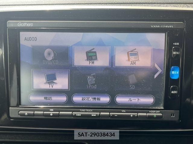 Honda N-ONE 2017-06 8316063-15