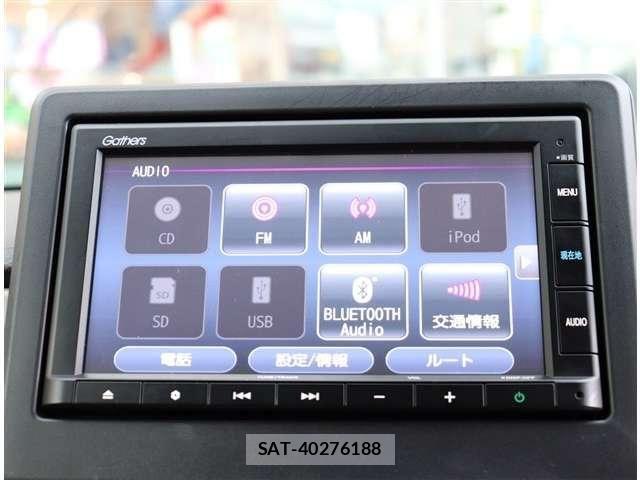 Honda N-ONE 2023-08 8316059-12