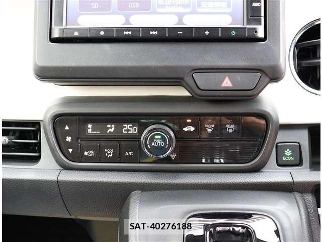 Honda N-ONE 2023-08 8316059-13