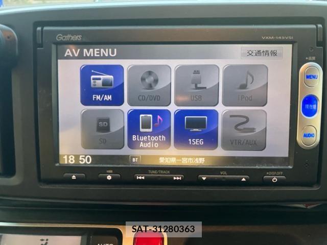 Honda N-ONE 2013-08 8337185-16