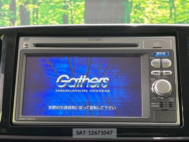 Honda N-ONE 2013-02 8337179-2