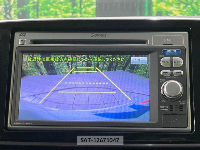 Honda N-ONE 2013-02 8337179-3