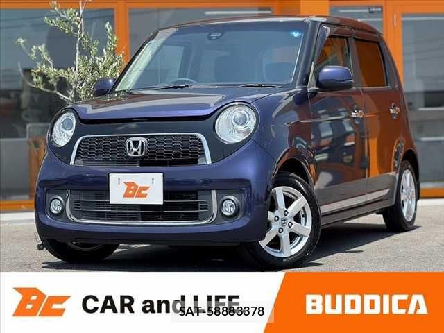 Honda N-ONE 2014-06 8337183-0
