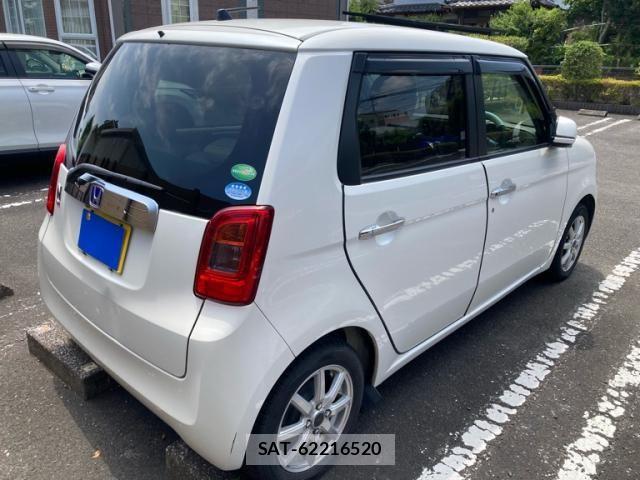 Honda N-ONE 2017-05 8337184-3