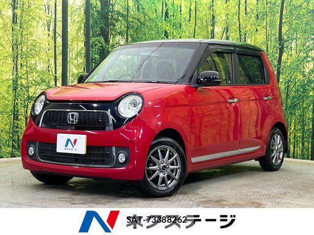 Honda N-ONE 2013-11 8337180-0