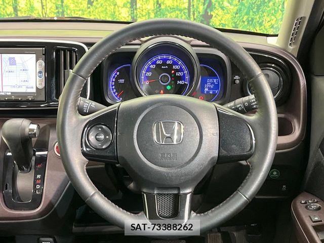 Honda N-ONE 2013-11 8337180-10