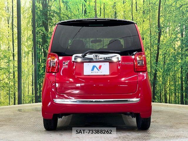Honda N-ONE 2013-11 8337180-14
