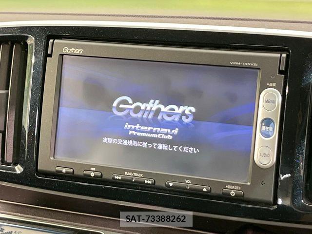 Honda N-ONE 2013-11 8337180-2