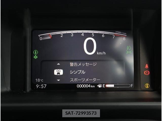 Honda N-ONE 2026-04 8355232-4