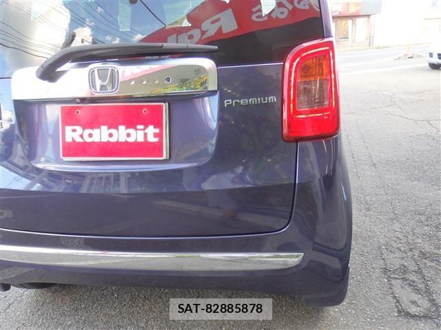 Honda N-ONE 2015-03 8355234-14