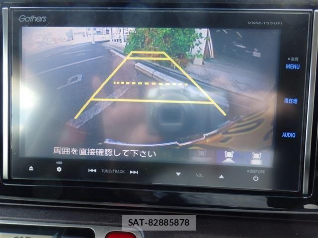 Honda N-ONE 2015-03 8355234-27