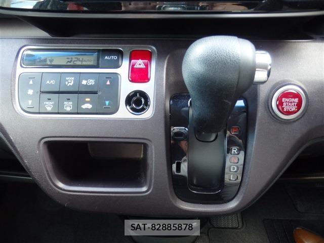 Honda N-ONE 2015-03 8355234-28
