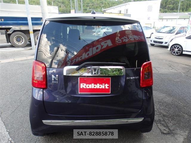 Honda N-ONE 2015-03 8355234-6