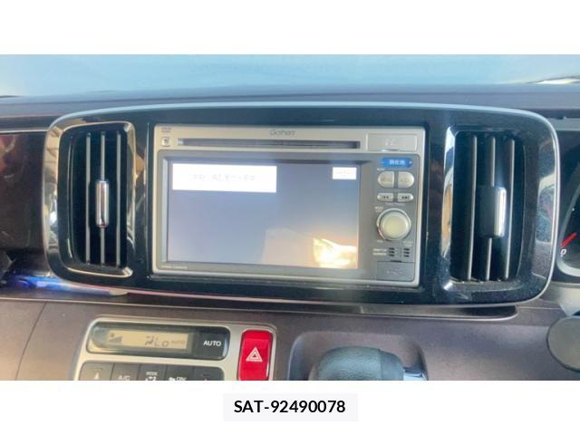 Honda N-ONE 2013-09 8367786-12