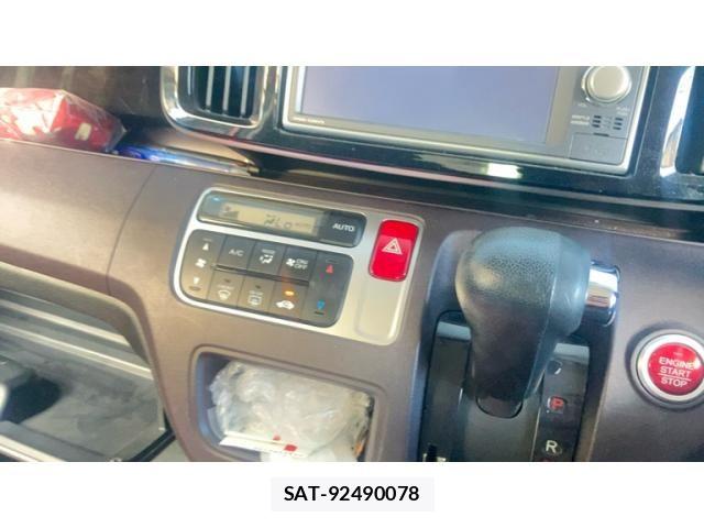 Honda N-ONE 2013-09 8367786-13