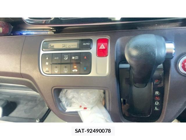 Honda N-ONE 2013-09 8367786-15