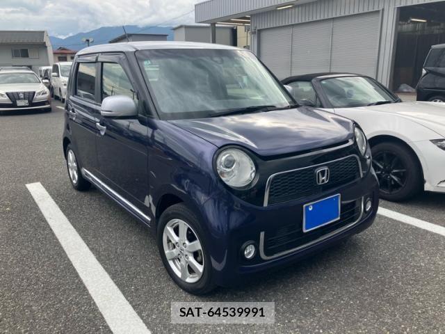 Honda N-ONE 2015-02 8367779-1