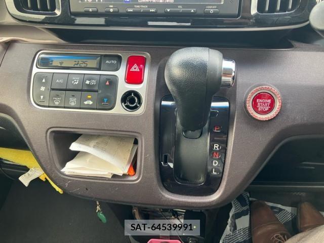 Honda N-ONE 2015-02 8367779-21
