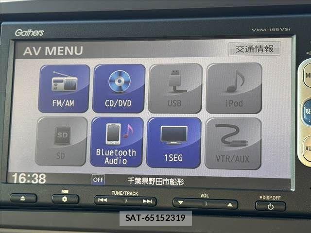 Honda N-ONE 2015-08 8367777-21