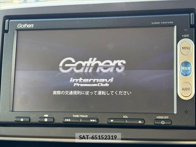 Honda N-ONE 2015-08 8367777-2