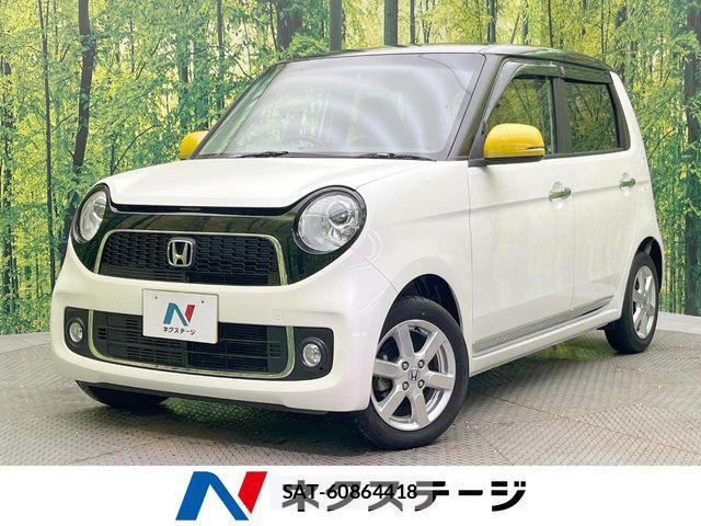 Honda N-ONE 2014-02 8367776-0