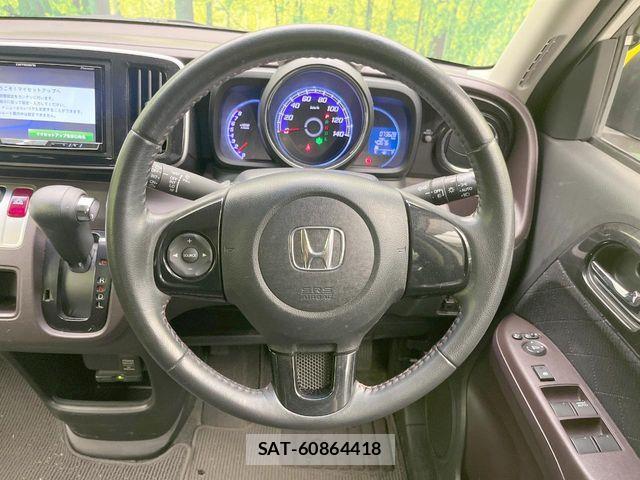 Honda N-ONE 2014-02 8367776-10