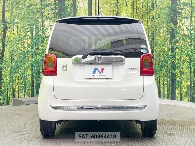 Honda N-ONE 2014-02 8367776-14