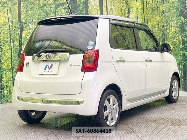 Honda N-ONE 2014-02 8367776-16