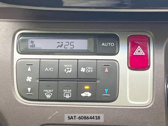 Honda N-ONE 2014-02 8367776-3