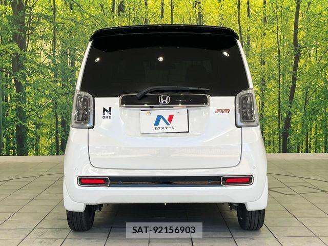 Honda N-ONE 2023-02 8367770-14