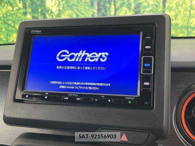 Honda N-ONE 2023-02 8367770-2