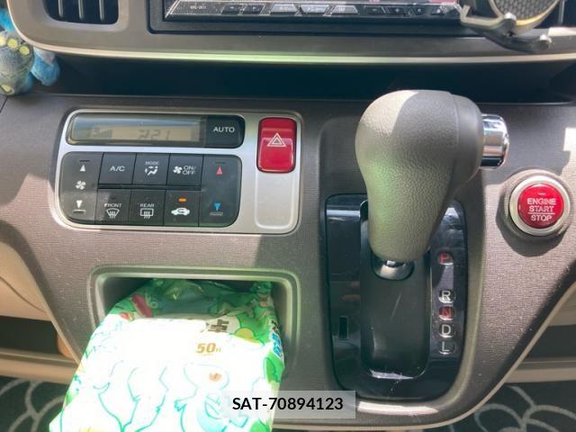 Honda N-ONE 2013-03 8367787-13