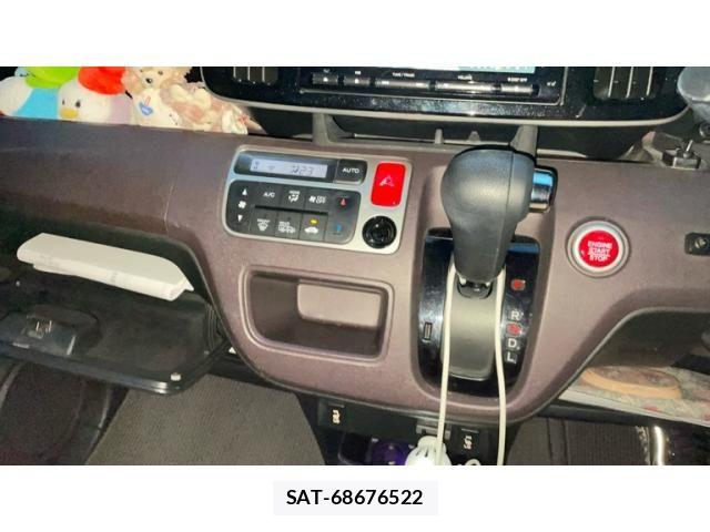 Honda N-ONE 2015-01 8367783-11