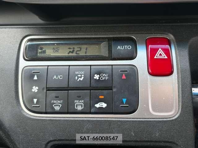 Honda N-ONE 2013-08 8367781-3