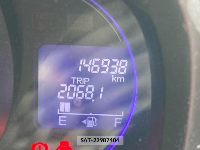 Honda N-ONE 2013-08 8371977-16