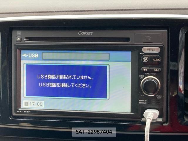 Honda N-ONE 2013-08 8371977-17