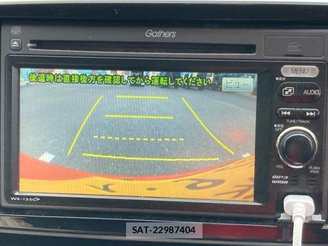 Honda N-ONE 2013-08 8371977-18