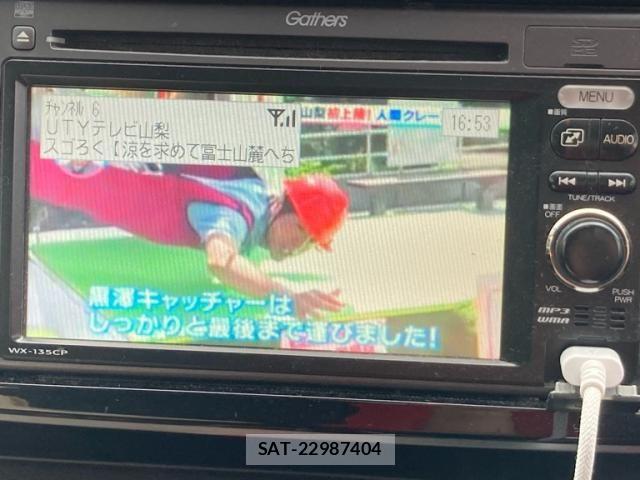 Honda N-ONE 2013-08 8371977-19