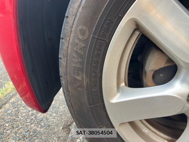 Honda N-ONE 2014-02 8414051-6