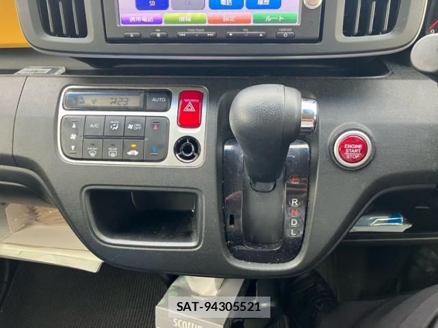 Honda N-ONE 2014-11 8414053-18