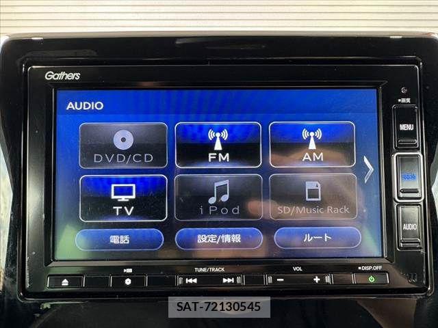 Honda N-ONE 2021-01 8414045-22