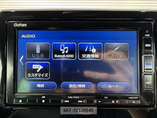 Honda N-ONE 2021-01 8414045-23
