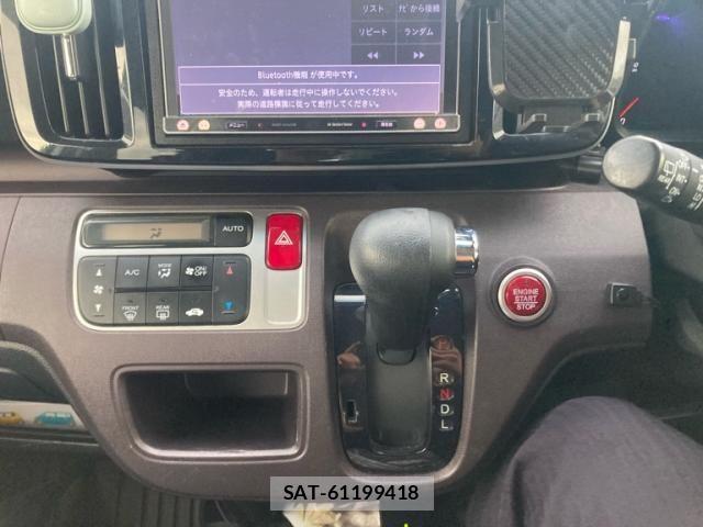 Honda N-ONE 2013-10 8414052-23